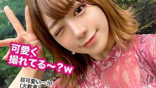 Thumbnail of post image 143