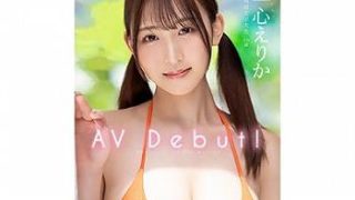 Thumbnail of post image 106