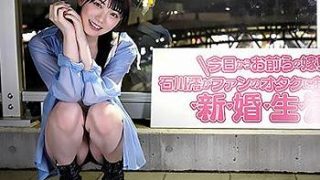 Thumbnail of post image 098