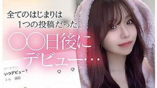 Thumbnail of post image 182