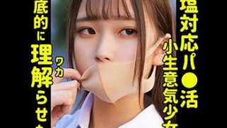 Thumbnail of post image 054