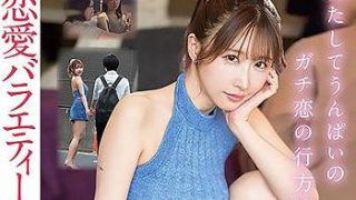 Thumbnail of post image 182