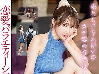 Thumbnail of post image 116