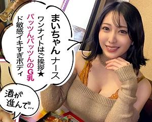 Thumbnail of post image 050