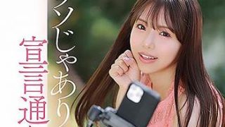 Thumbnail of post image 001