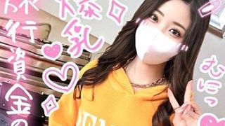 Thumbnail of post image 146