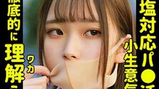 Thumbnail of post image 094