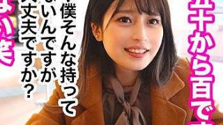 Thumbnail of post image 075