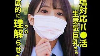 Thumbnail of post image 025