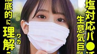 Thumbnail of post image 172