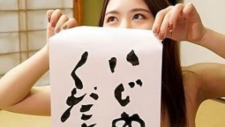 Thumbnail of post image 089