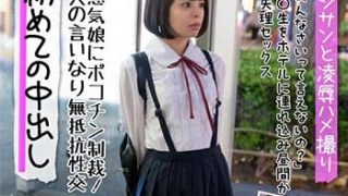 Thumbnail of post image 027