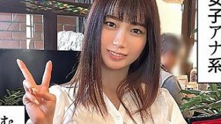 Thumbnail of post image 110