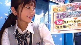 Thumbnail of post image 179