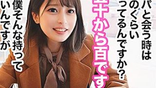 Thumbnail of post image 147